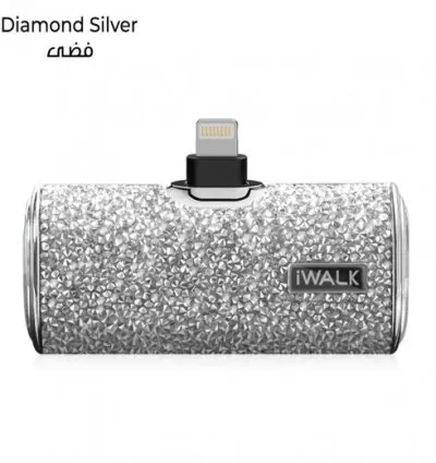 Diamond-Silver