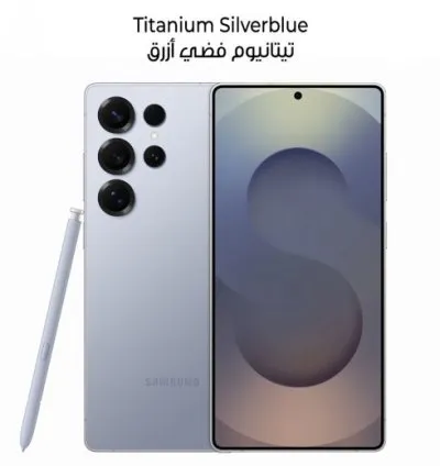 Titanium Silver Blue