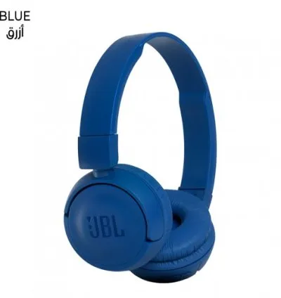 JBL Tune 460BT Bluetooth Headphone - Blue