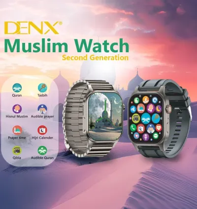 DENX Smart Islamic Watch With 2 Straps