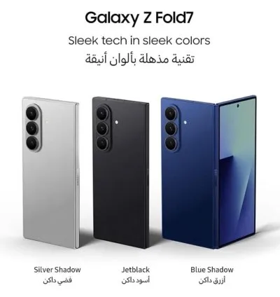 Samsung Galaxy Z Fold 7 512GB 12GB Ram 5G