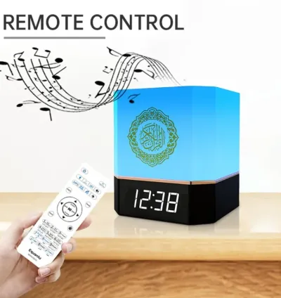 Lamp Quran Speaker MQ-112 With LED Light & Remote