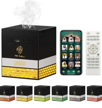 2 in 1 Portable Cube Quran Speaker with Electric Bakhoor Burner