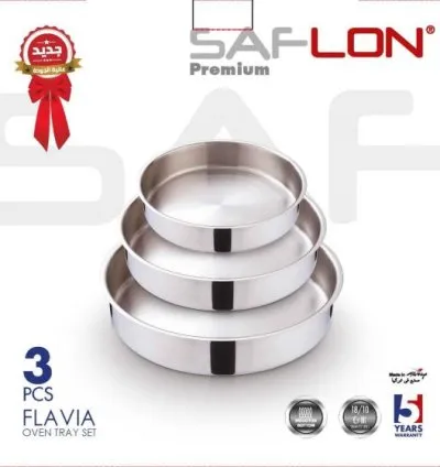 Saflon Stainless Steel Oven Tray 3 Pcs Set 36+32+28 Cm