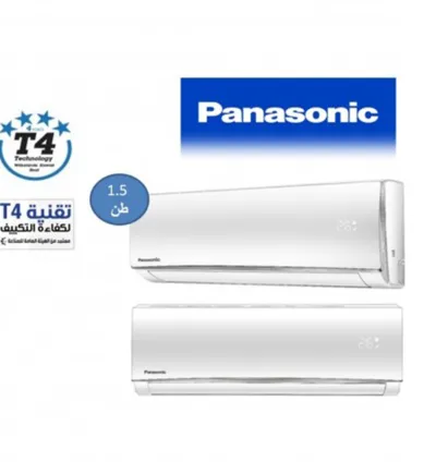 Panasonic Split Air Conditioner 22000 & BTU 1.8 Ton - White
