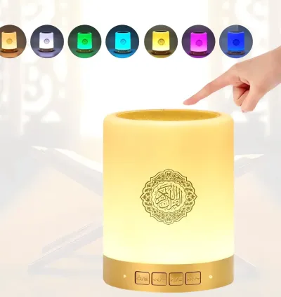 Equantu SQ112 Touch Lamp Quran Speaker