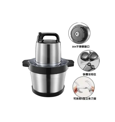 Electric Food Processor Grinder with Blender & Chopper with Multi-Speed for Meat & Fruits Vegetables 300W & 3L