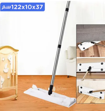 2 x 1 Wet & Dry Flat Mop