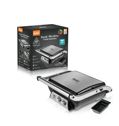 RAF R.2684 Multifunction Toaster & Grill 2000W Perfect for Steaks