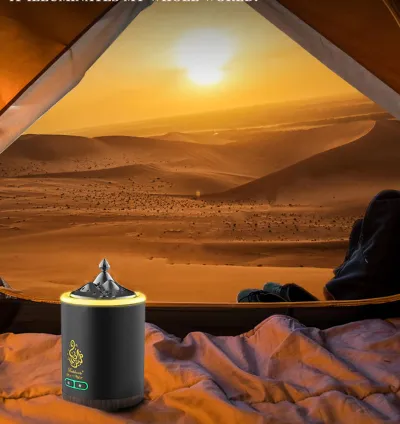 Exquisite Mountain Bukhoor Burner & Incense Diffuser | USB Rechargeable & Portable